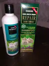 Шампунь Diamond Repair Hair Expert-2