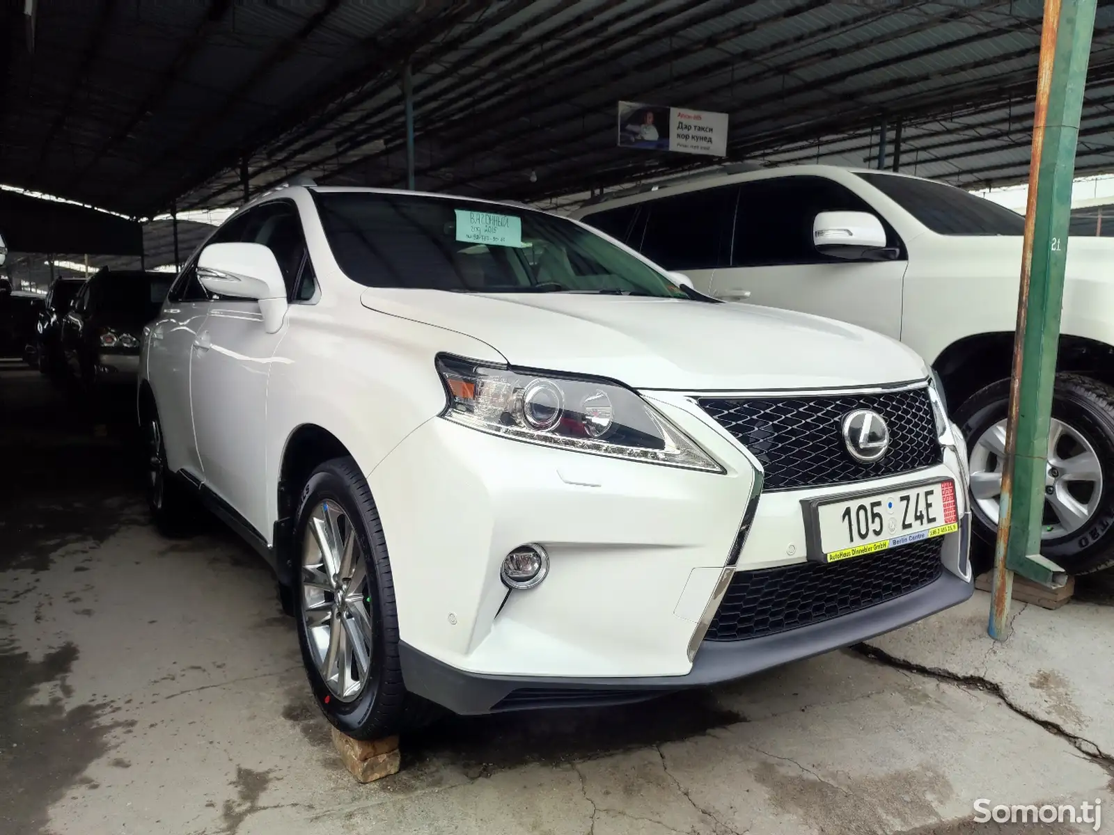 Lexus RX series, 2015-1