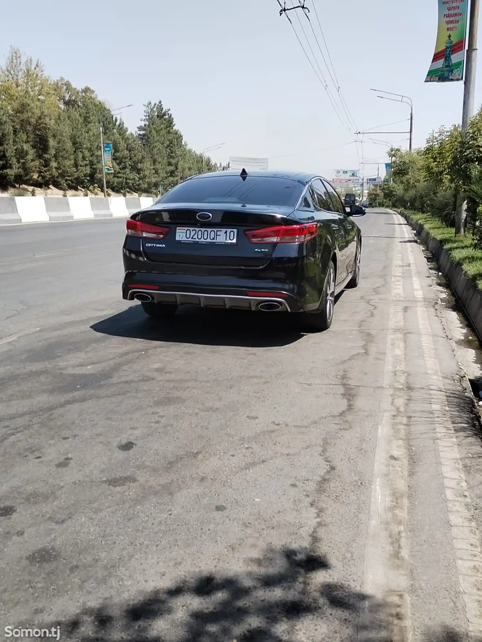 Kia Optima, 2016-2