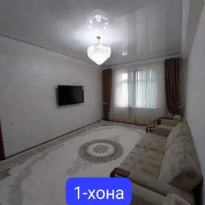 3-комн. квартира, 5 этаж, 80 м², 82 мкр