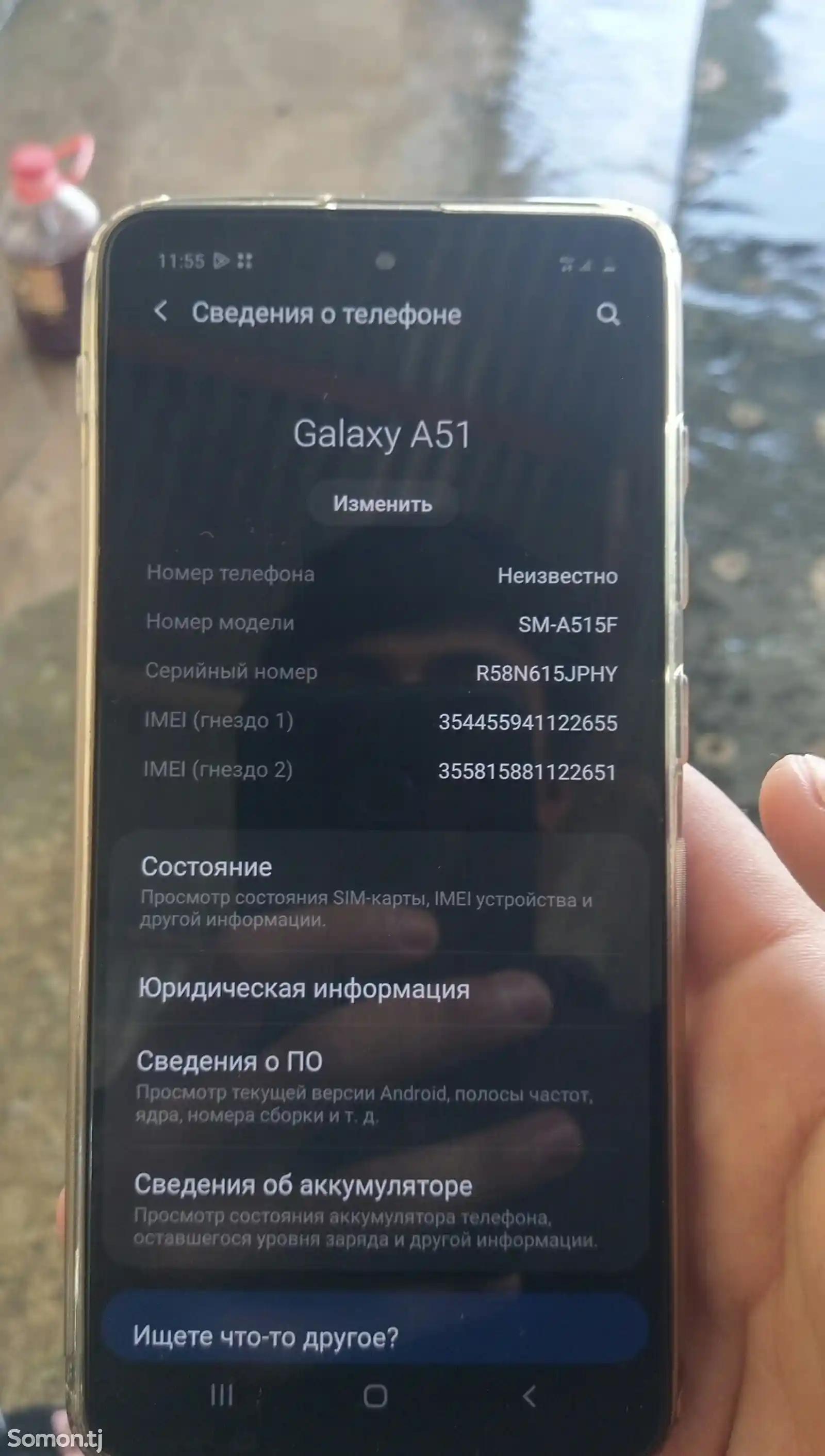 Samsung Galaxy A51 64Gb-1