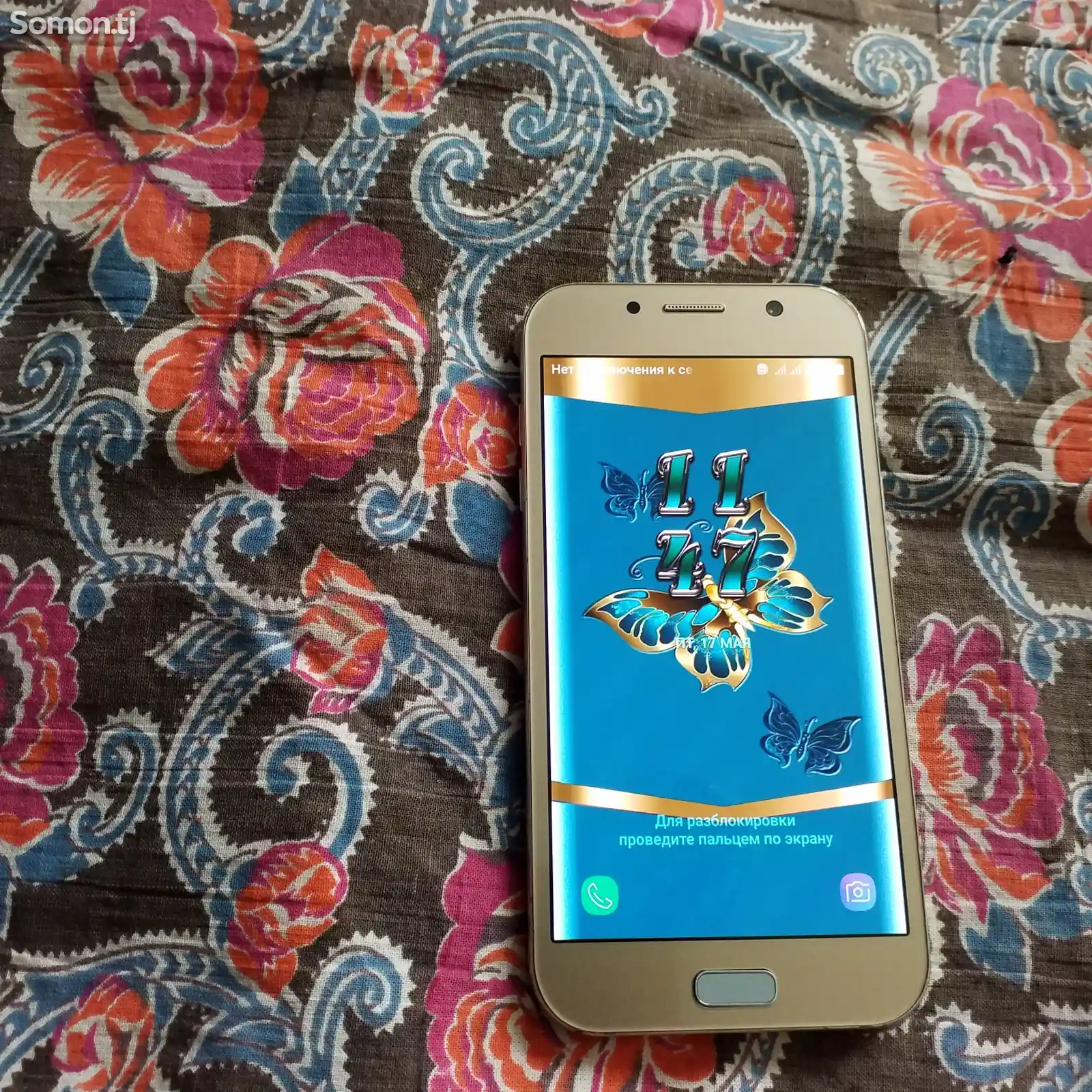 Samsung Galaxy A7 32gb Gold Duos-3