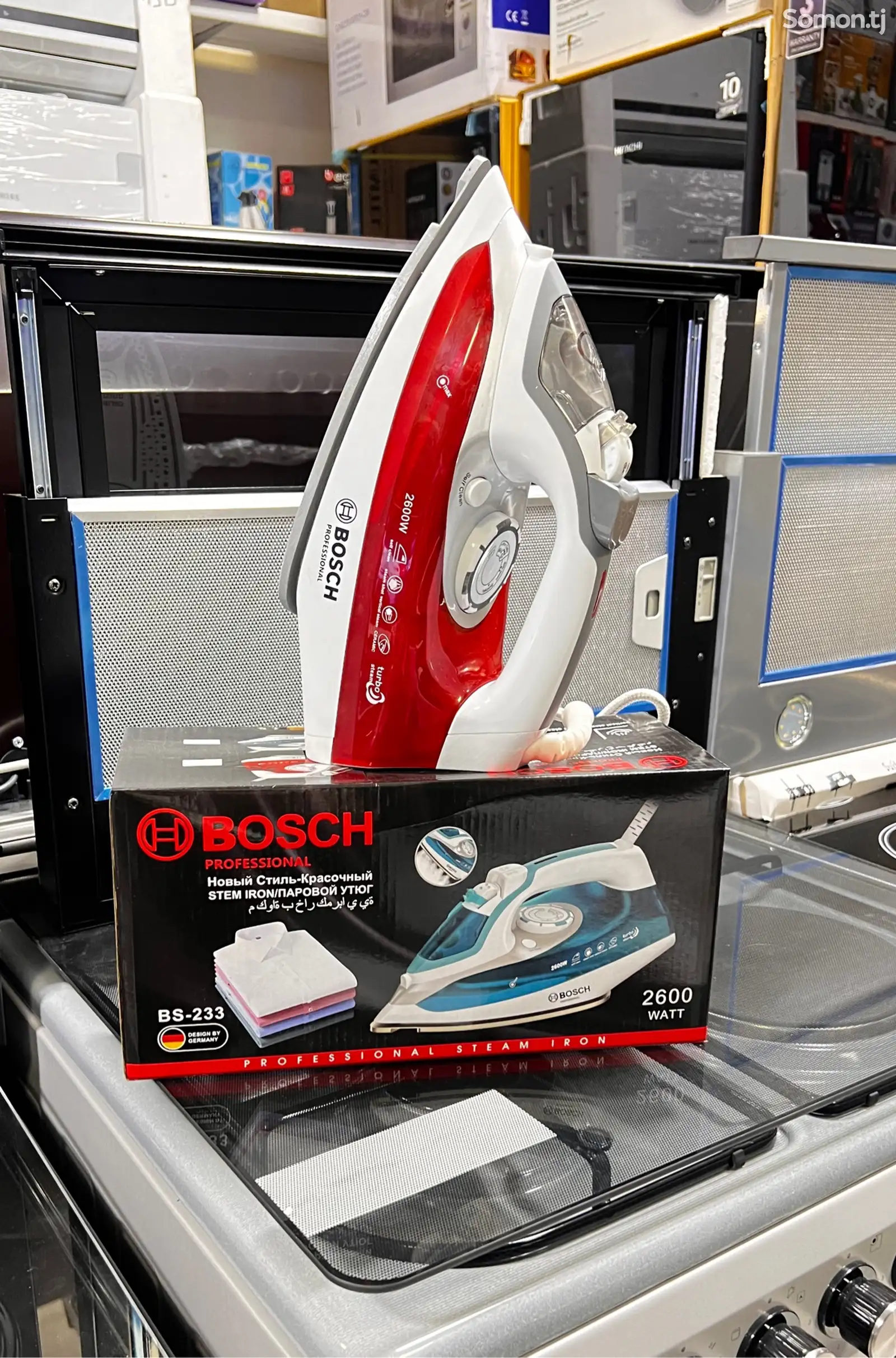 Утюг Bosch 2600w