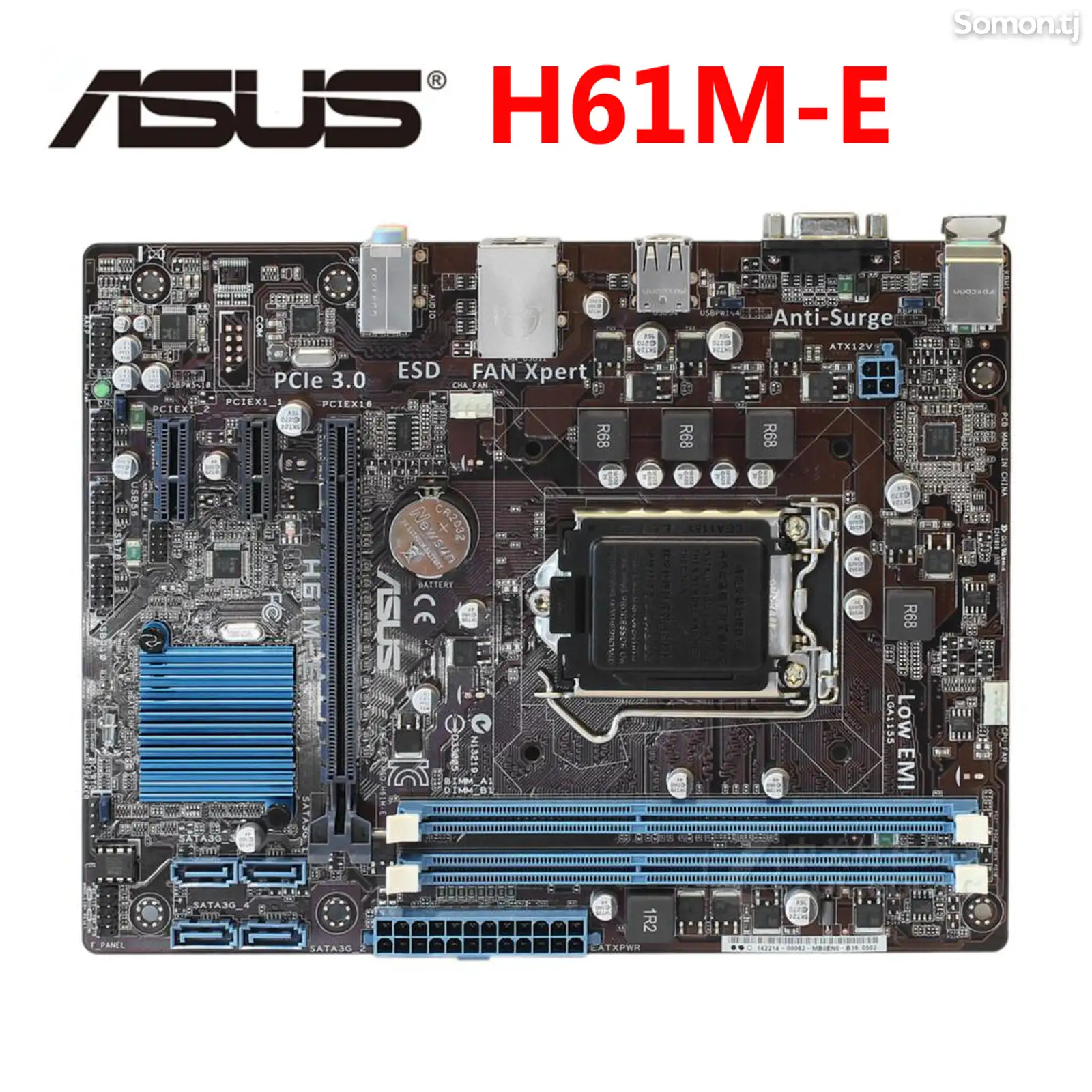 Материнская плата Asus H61M-E LGA 1155 DDR3