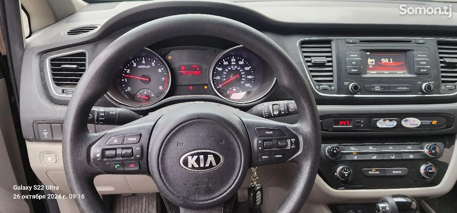 Kia Sedona, 2015-9