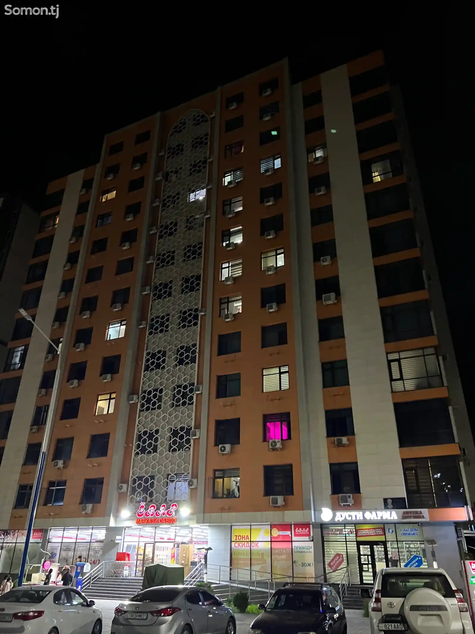 3-комн. квартира, 12 этаж, 110 м², Зарафшон -1