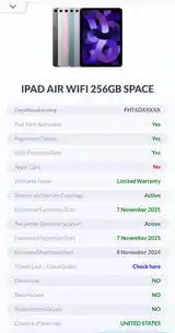 Планшет Apple iPad Air 5, 256 gb-4