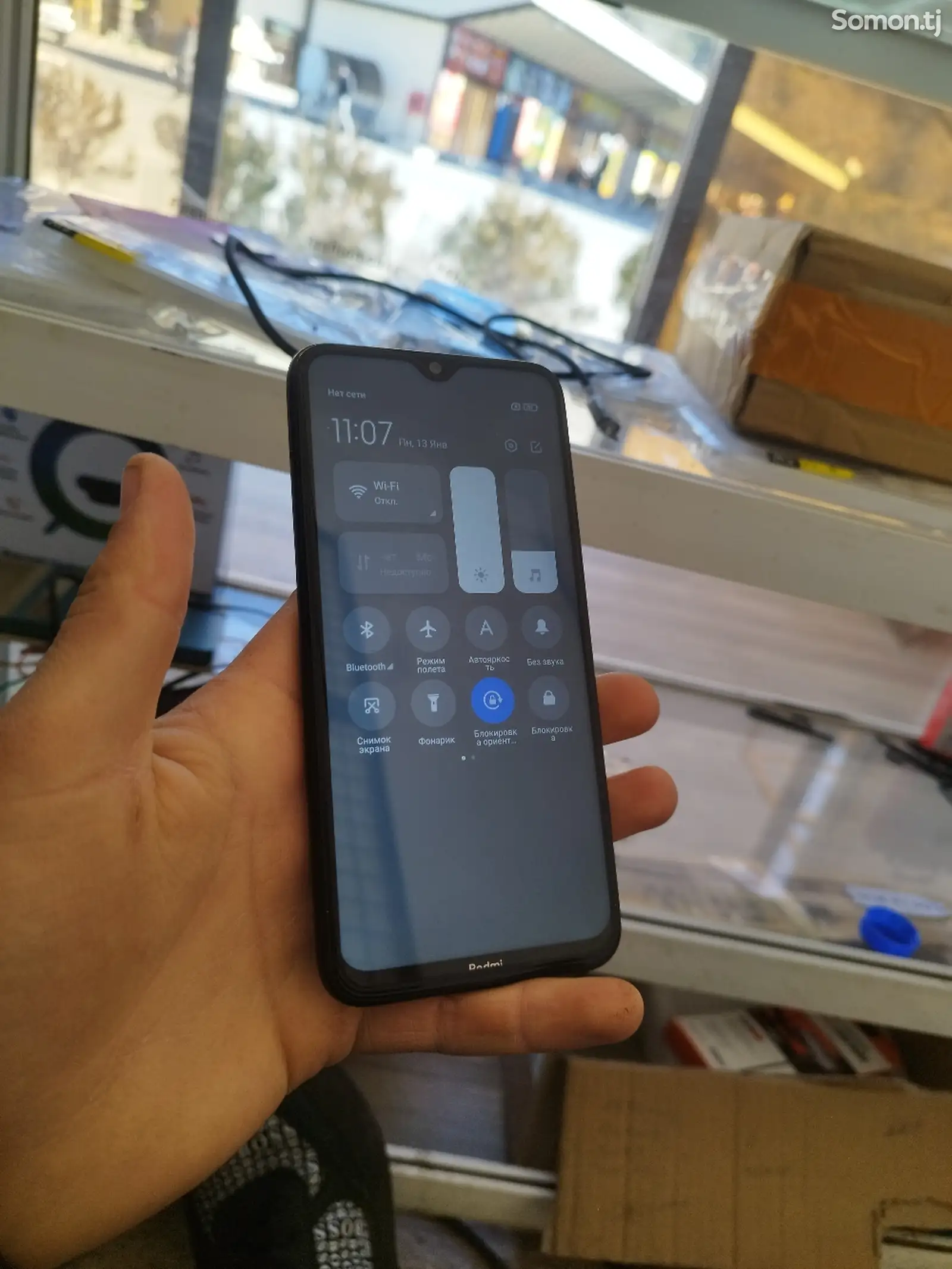 Xiaomi Redmi Note 8-1