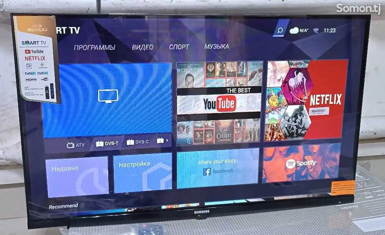 Телевизор Samsung 35 Android TV-3