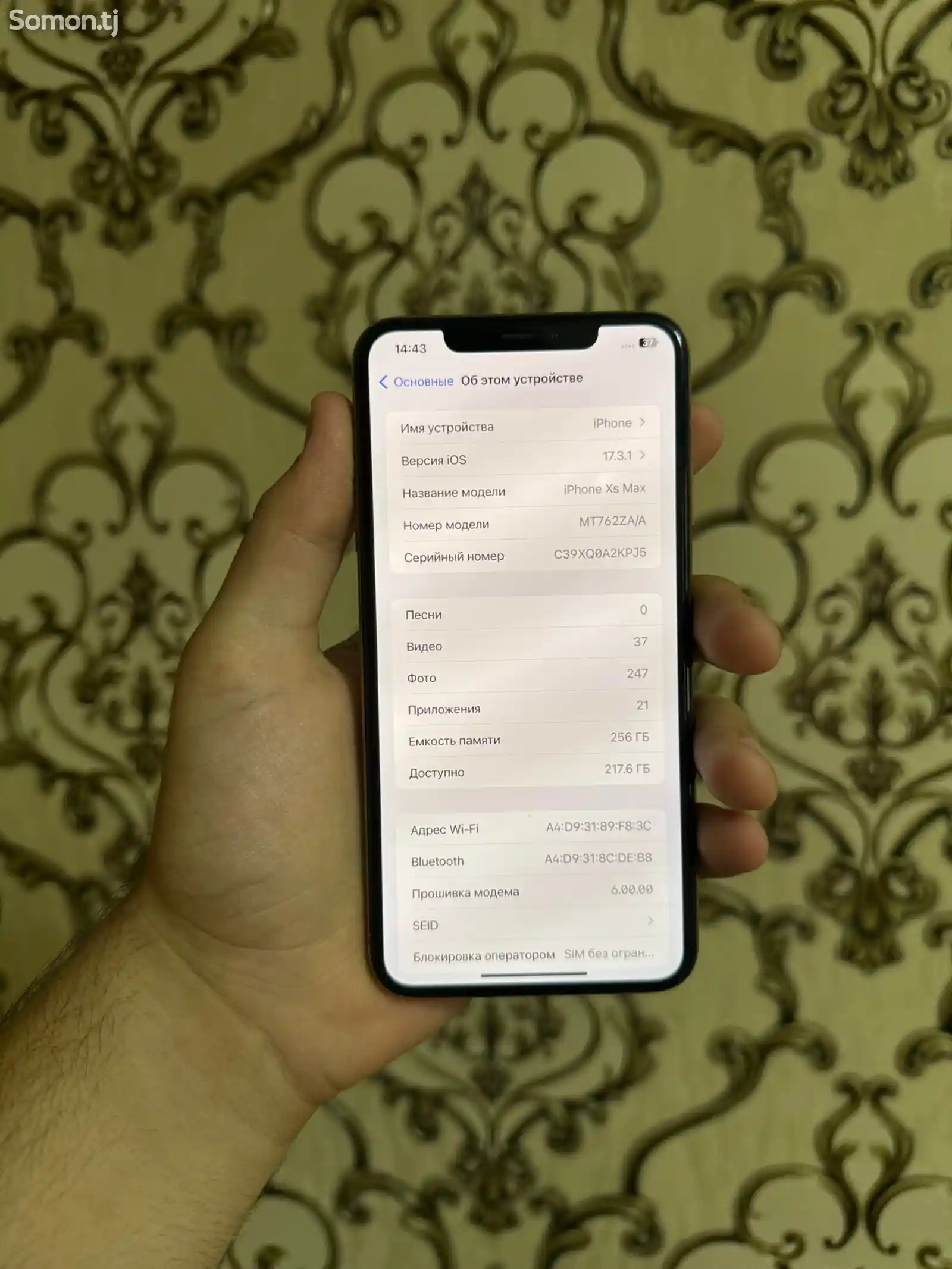 Apple iPhone Xs Max, 256 gb, Gold-3