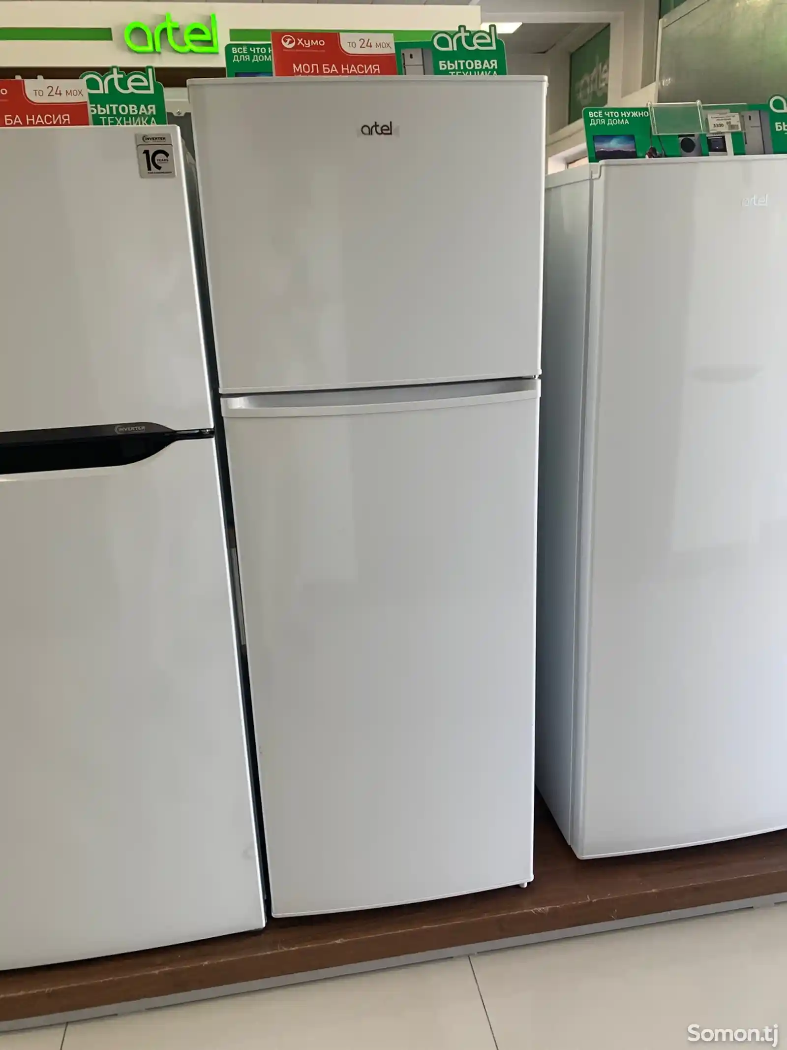 Холодильник 316 FN-1