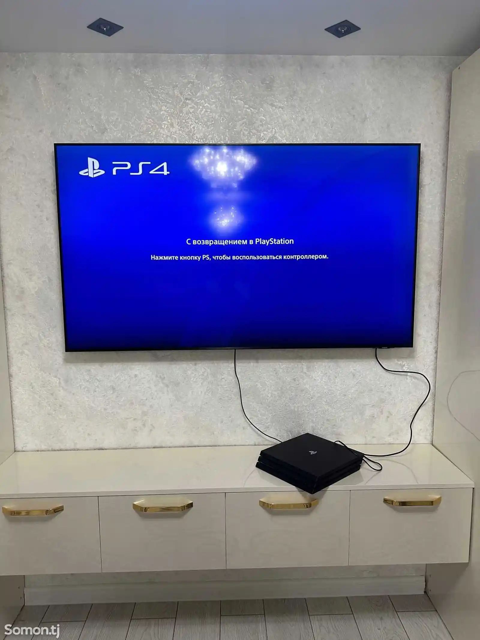 Игровая приставка Sony PlayStation 4 Pro 1Tb-4