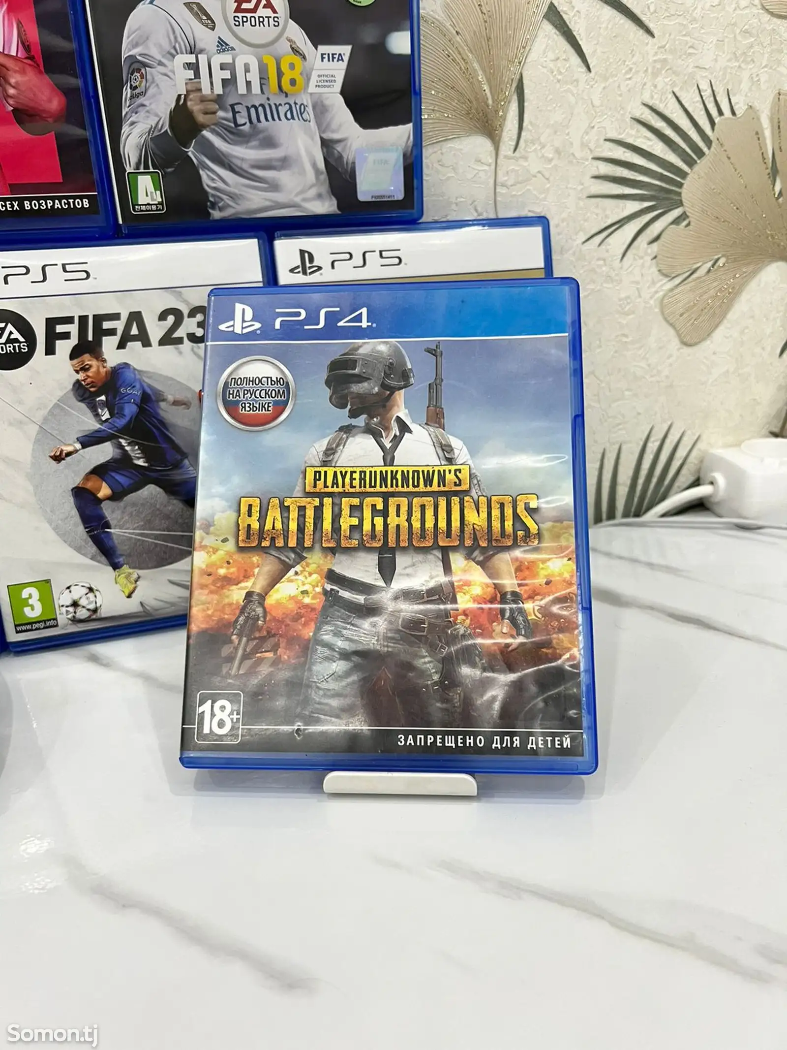 Игра PUBG PS 4 PS 5-1