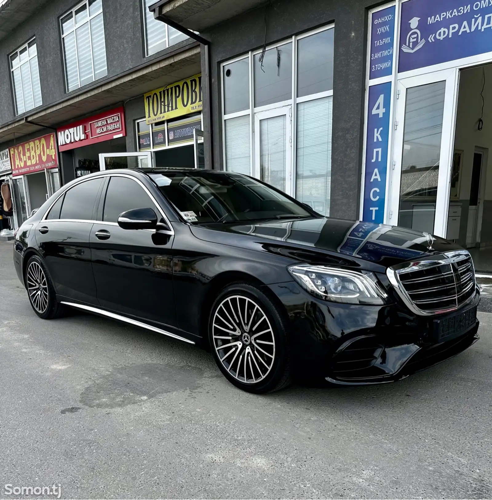 Mercedes-Benz S class, 2016-1