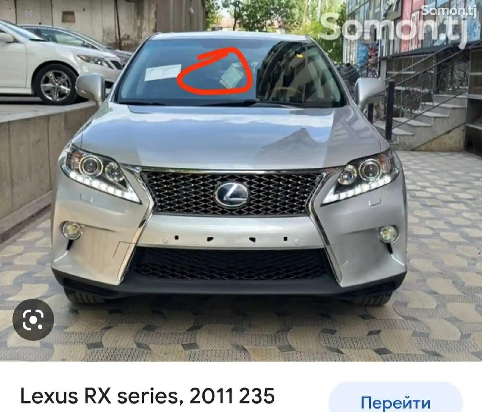 Лобовое стекло от Lexus RX 350-1