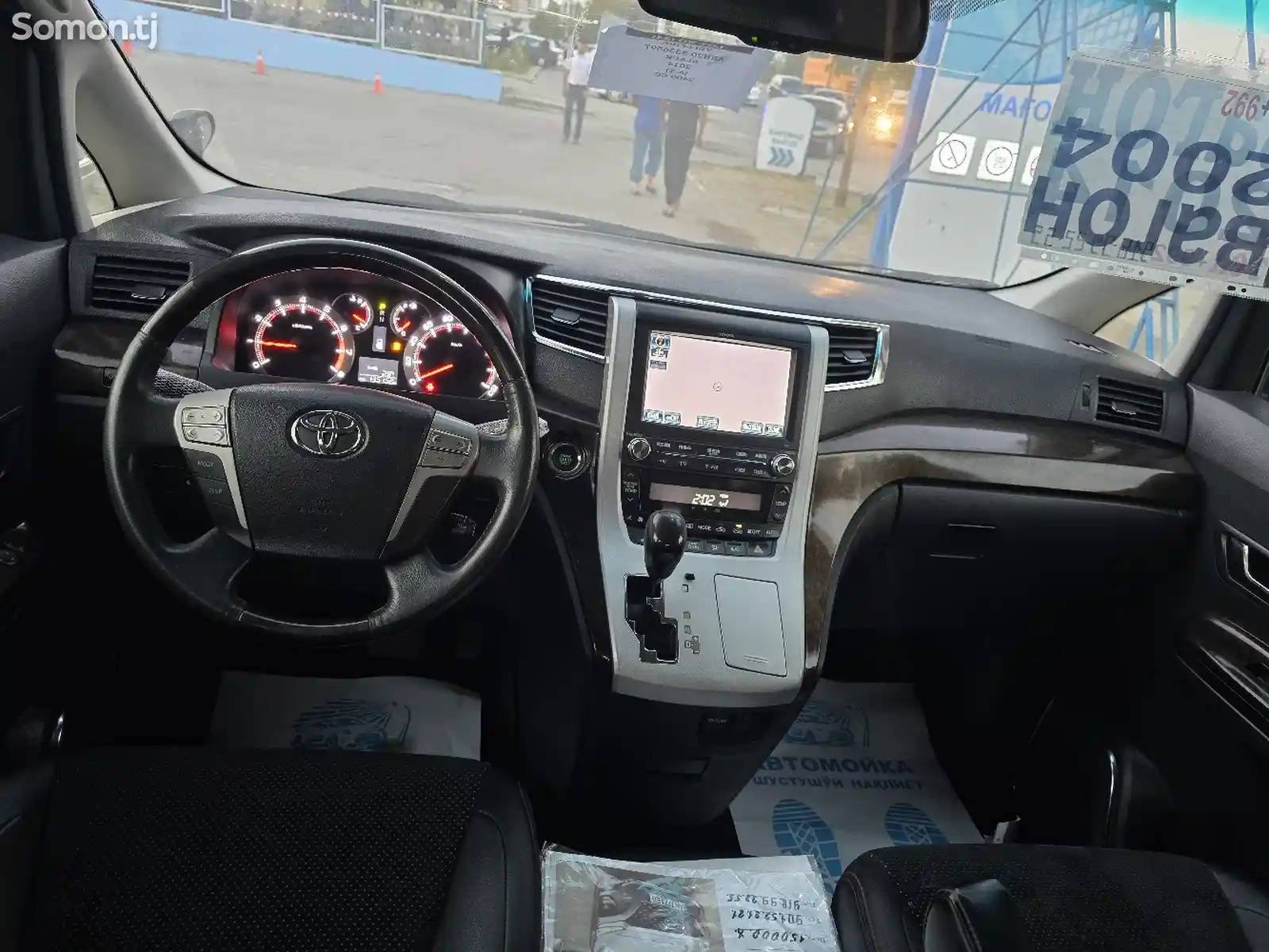 Toyota Vellfire, 2014-11