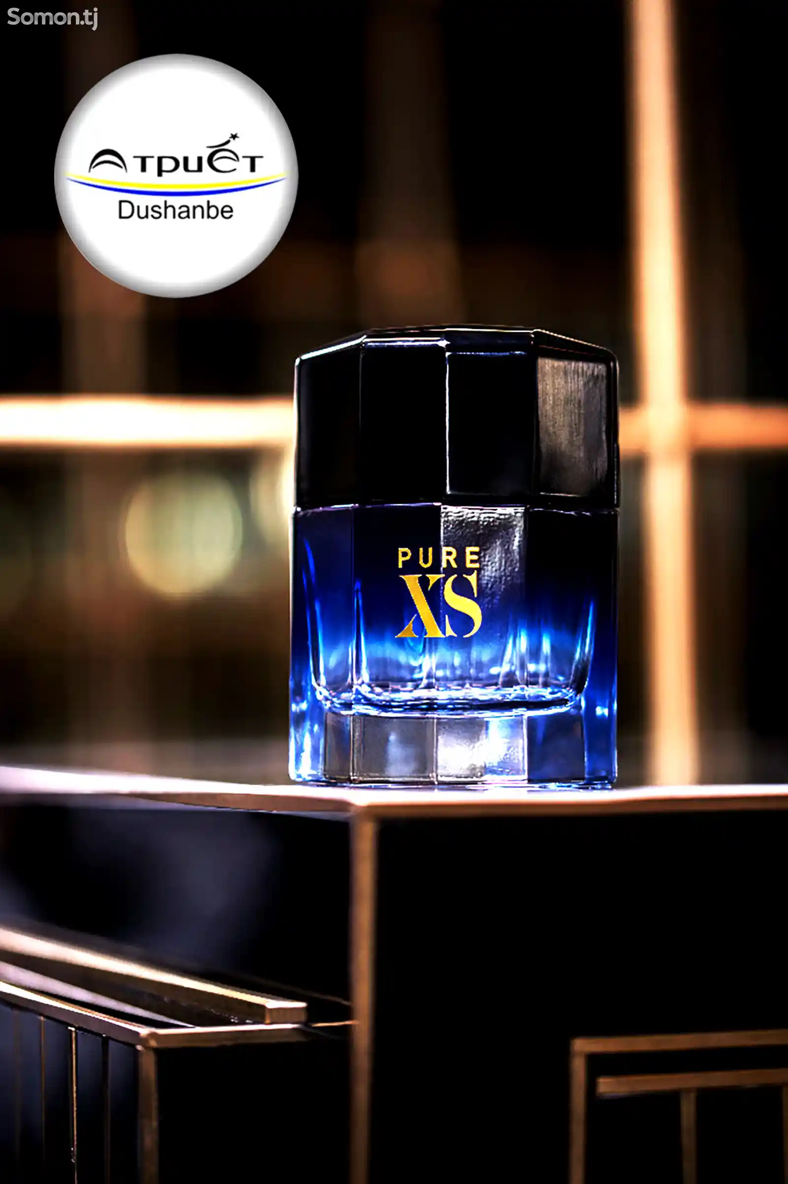 Парфюм Paco Rabanne Pure XS Eau De Toilette-3