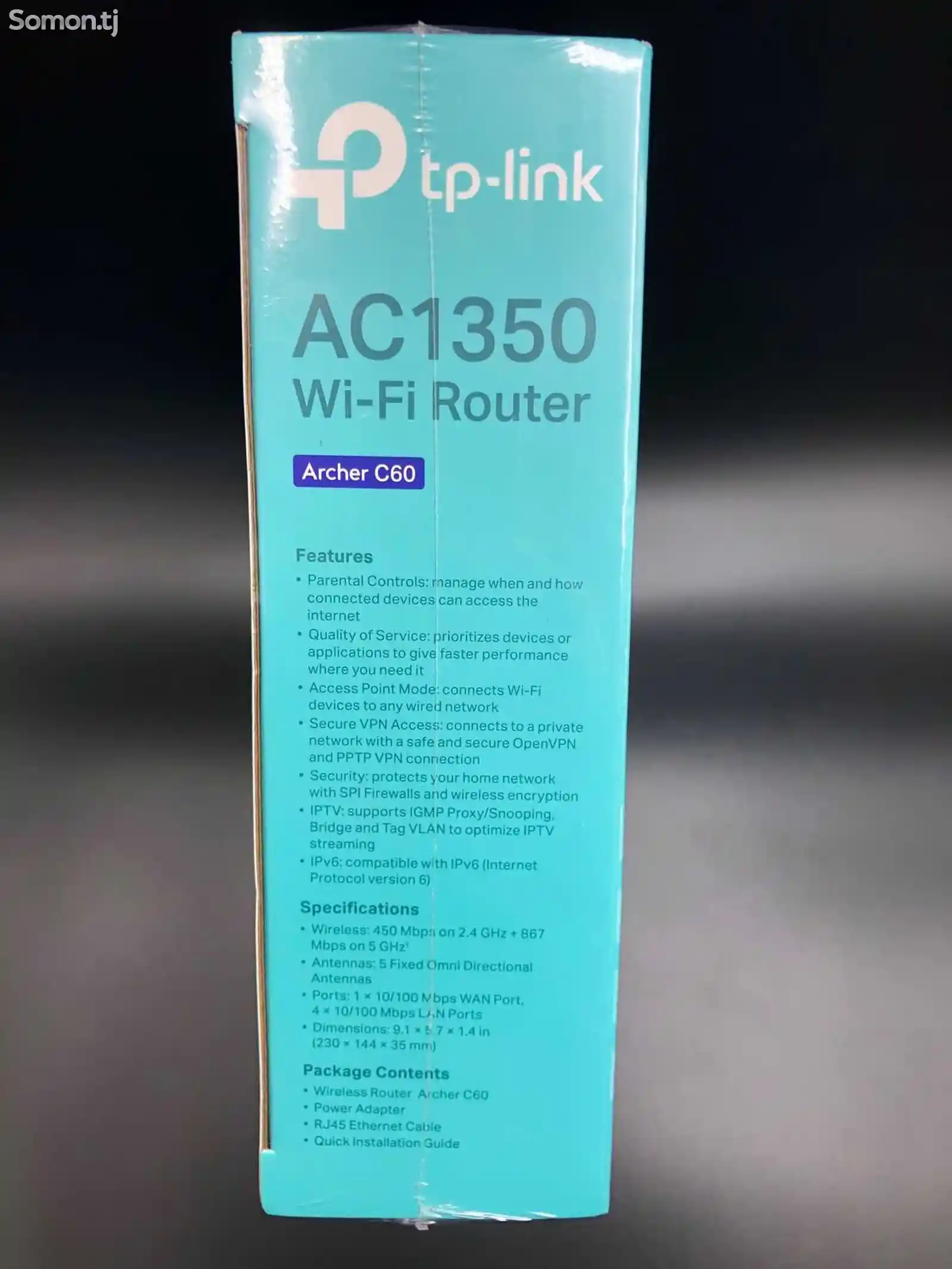 Роутер TP-Link-3