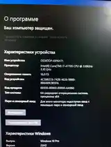 Игровой персональный компьютер Core i7 4770s/Ram 16GB DDR3/GTX 1060 Gaming X 6GB-2