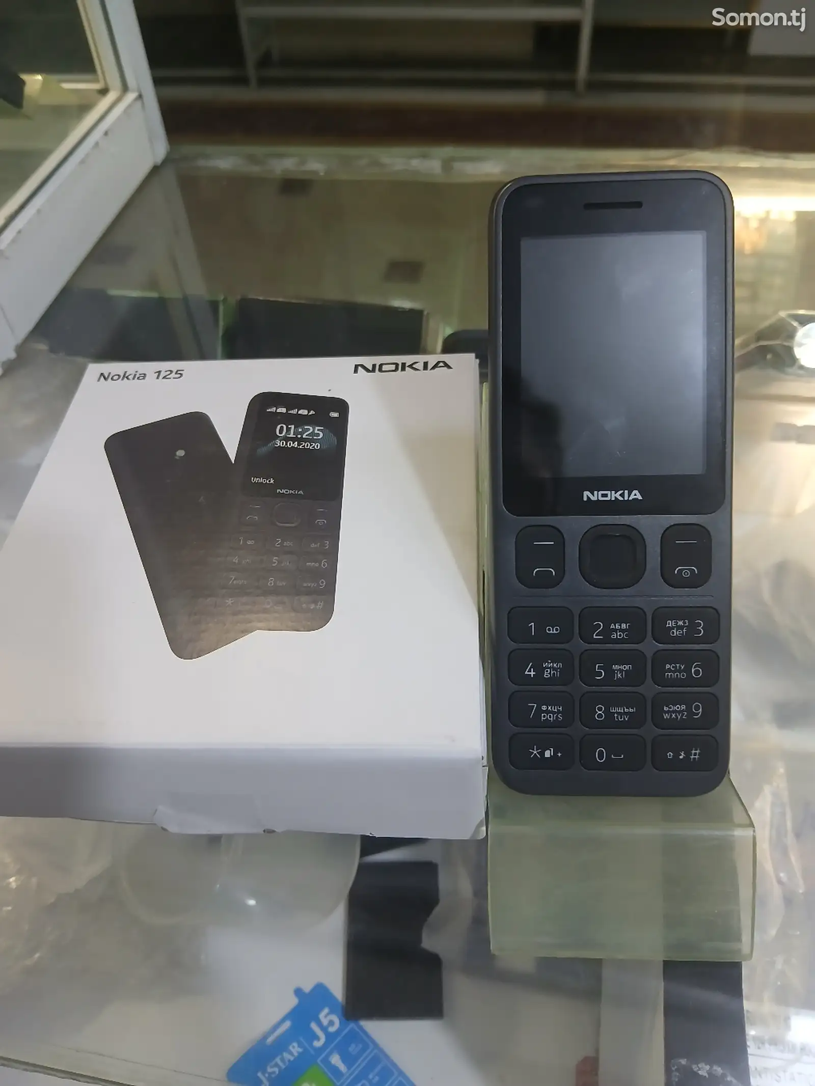 Nokia 125-1