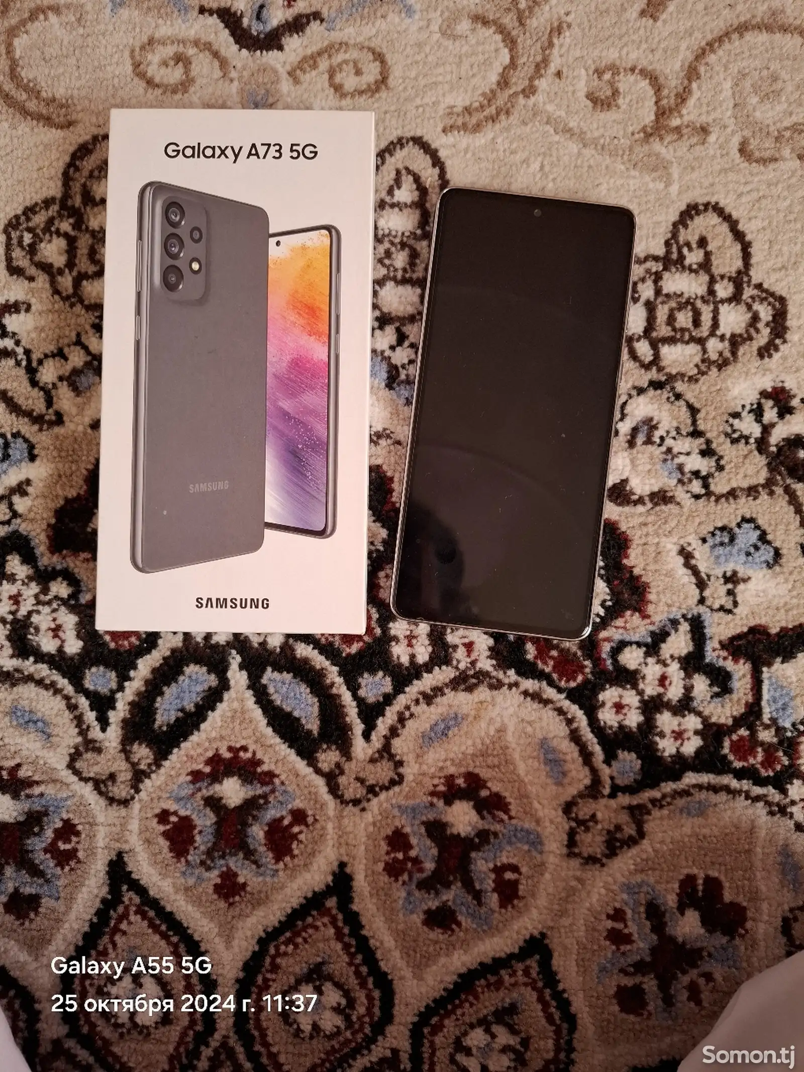 Samsung galaxy A73 5G-2