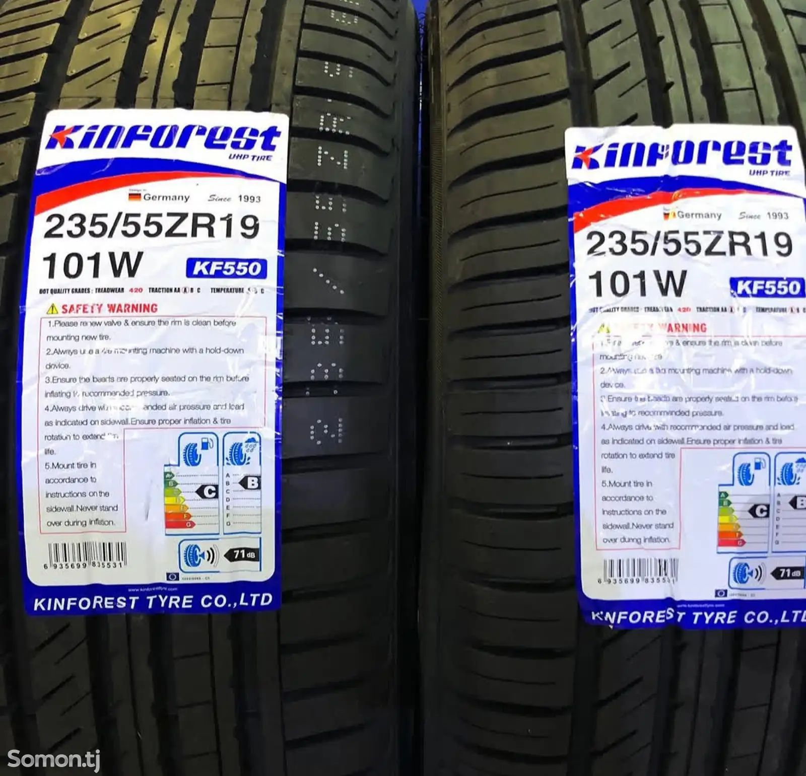 Покрышка 235 55 R19 KINGFOREST-1