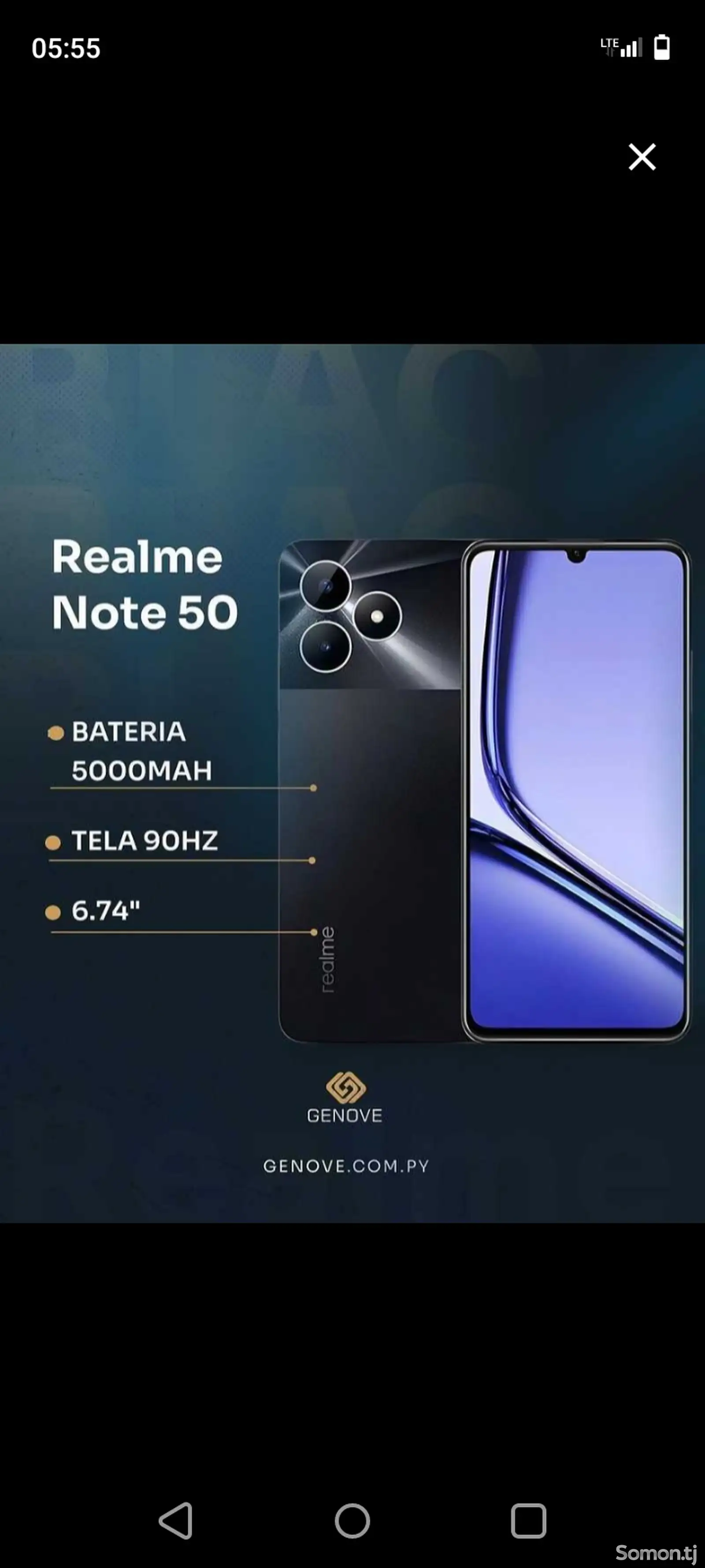 Realme c 50-6