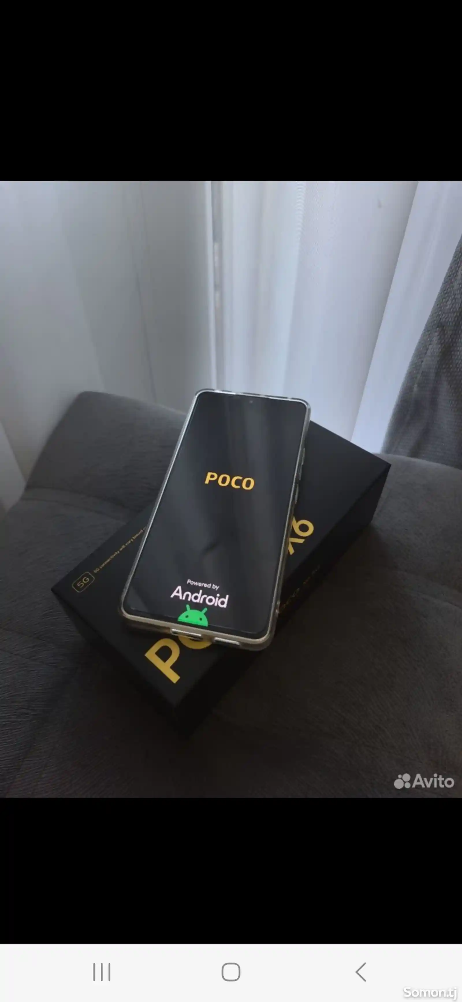 Xiaomi Poco X6, 8/256 Gb-7