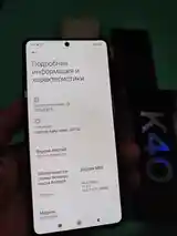 Xiaomi Mi K40 Geming 12/128gb-3