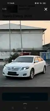 Toyota Camry, 2008-5