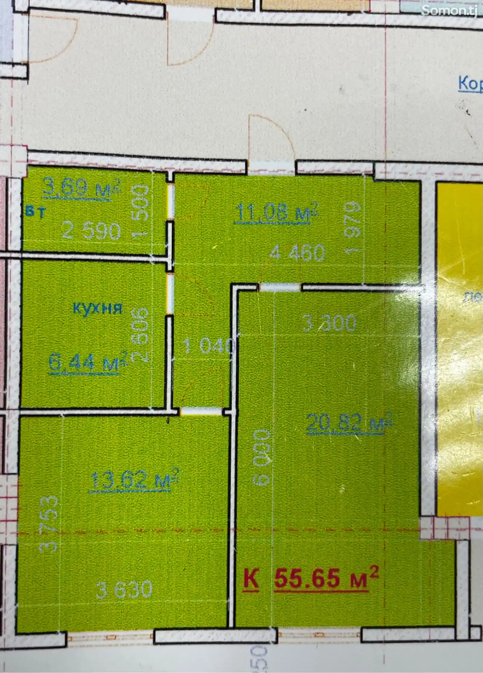 2-комн. квартира, 9 этаж, 56 м², к. Зубайдов, Химчистка, Нац-Бонк-8