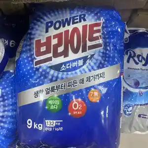 Корейский стиральный порошок Mukunghwa Power Bright, 9кг