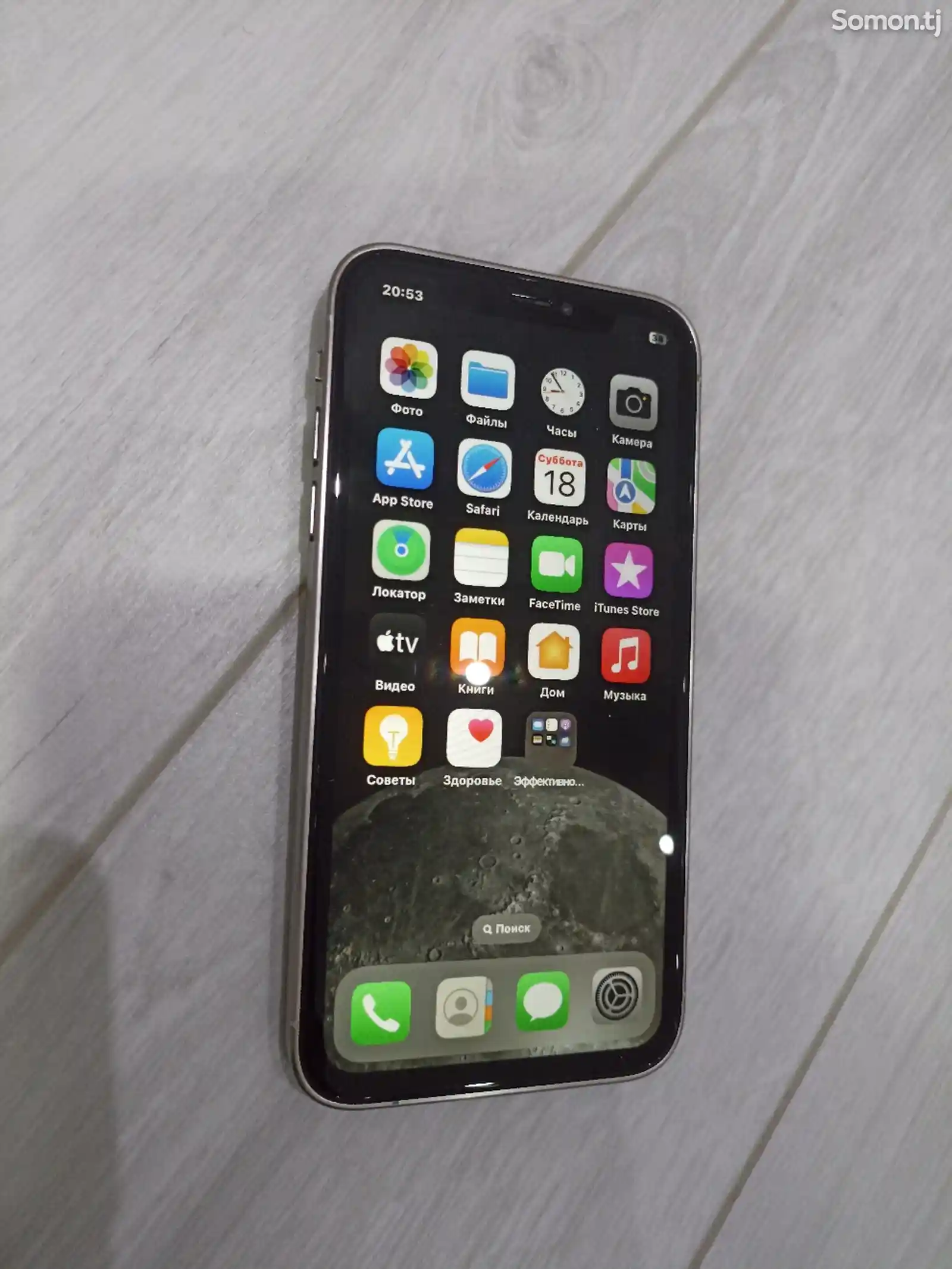 Apple iPhone Xr, 64 gb, Black-2