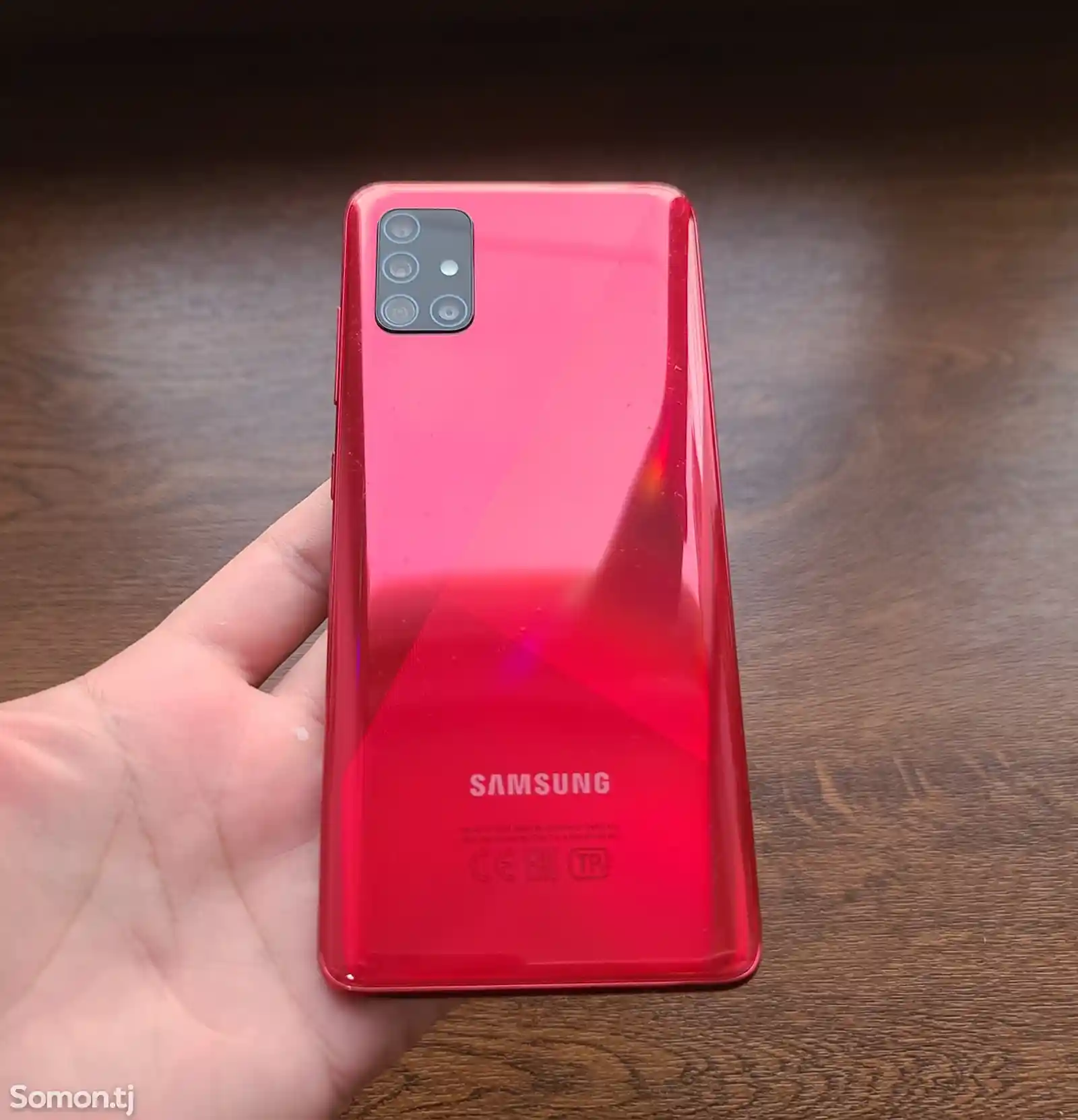 Samsung Galaxy A51 Red Edition Duos-1