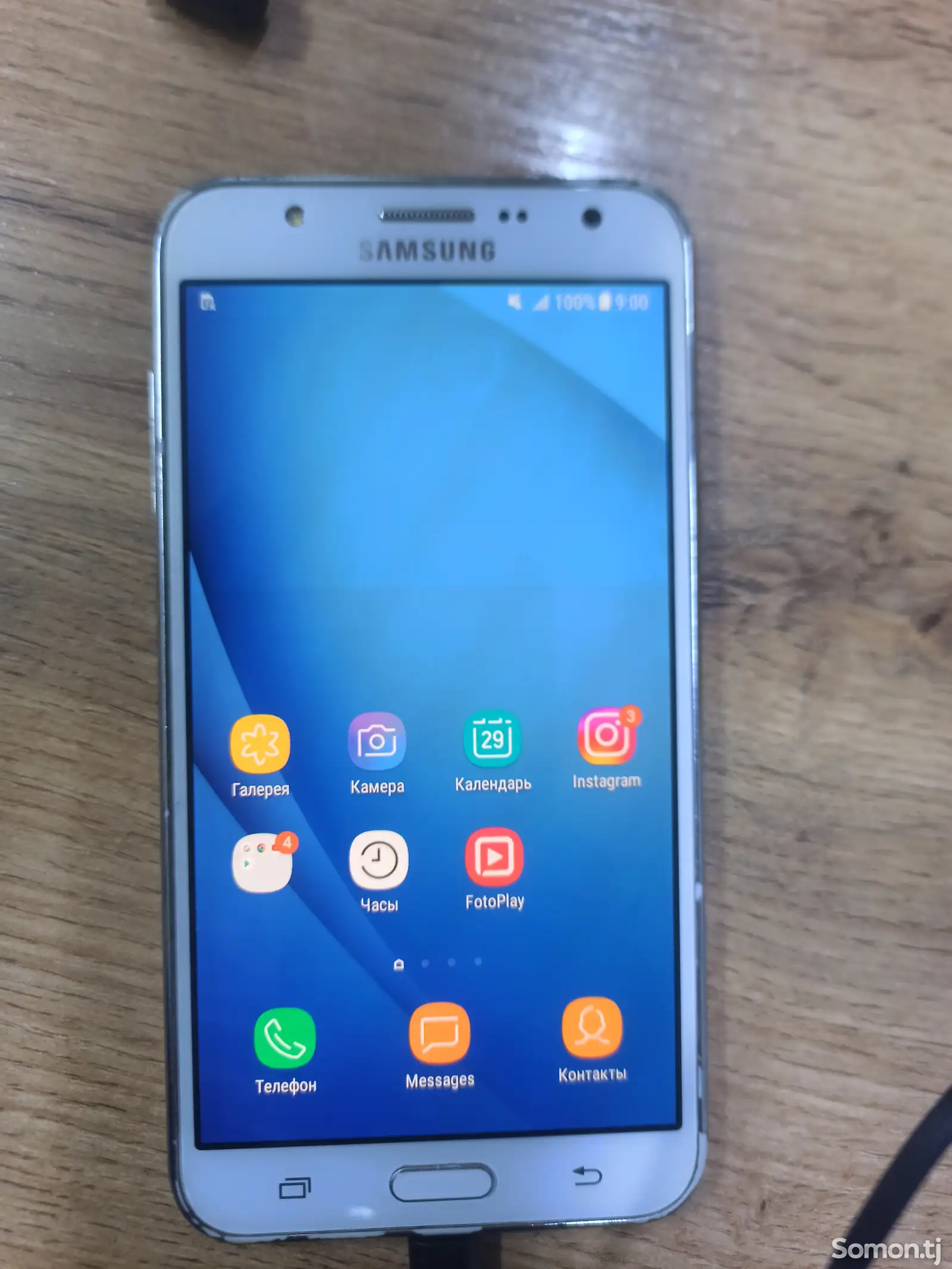 Samsung Galaxy J7-1