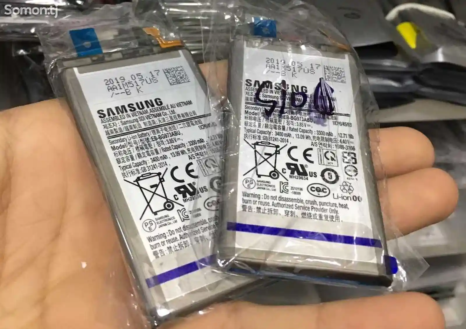 Батарейка Samsung Galaxy s10 plus