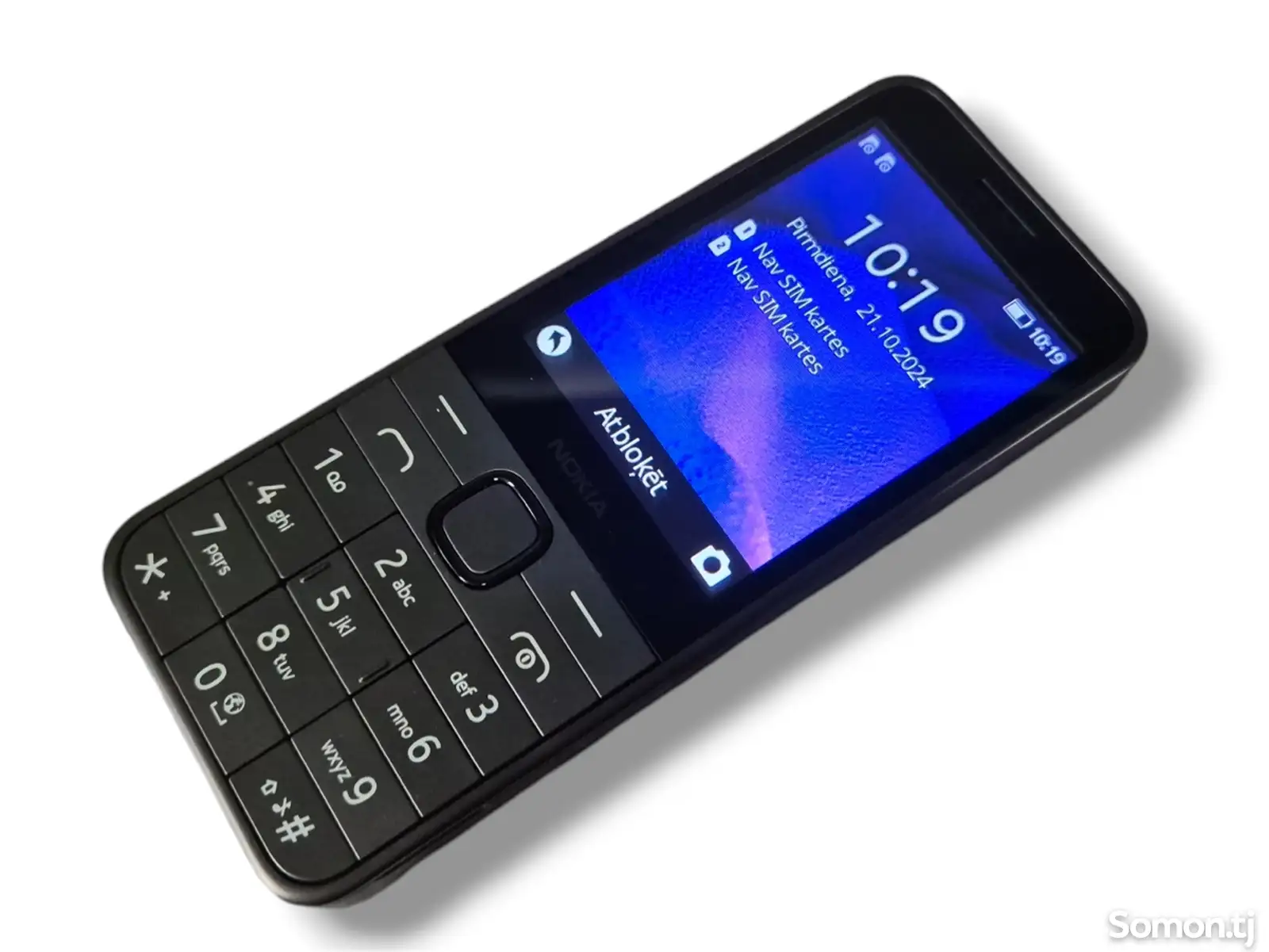 Nokia 235 Vetnam