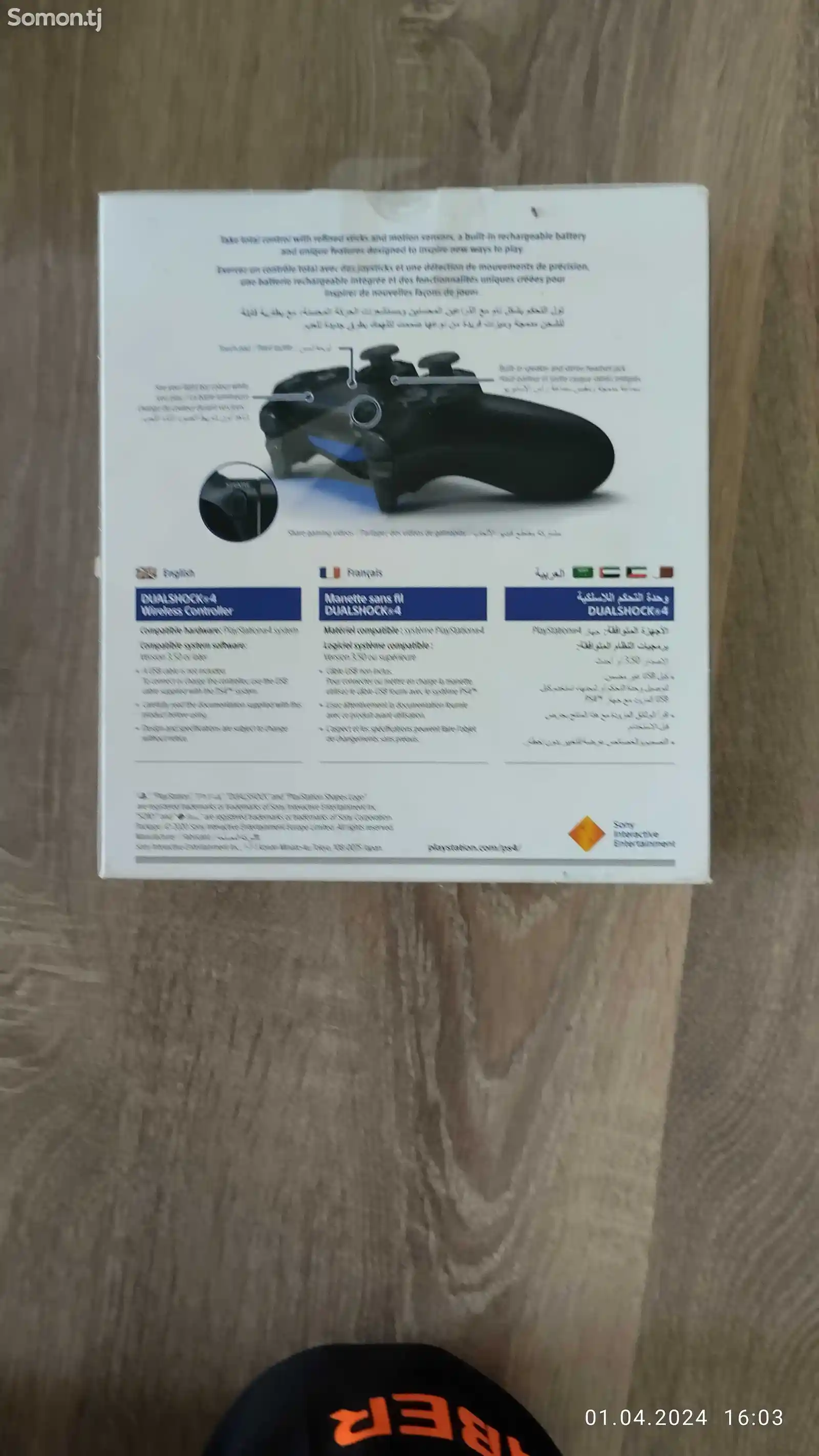 Джойстик от Sony для PlayStation 4-1