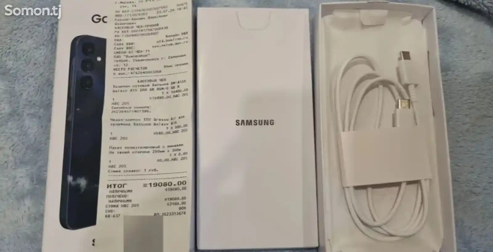 Samsung Galaxy A15 8/256gb-7