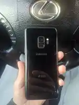 Samsung Galaxy S9 Edge-4