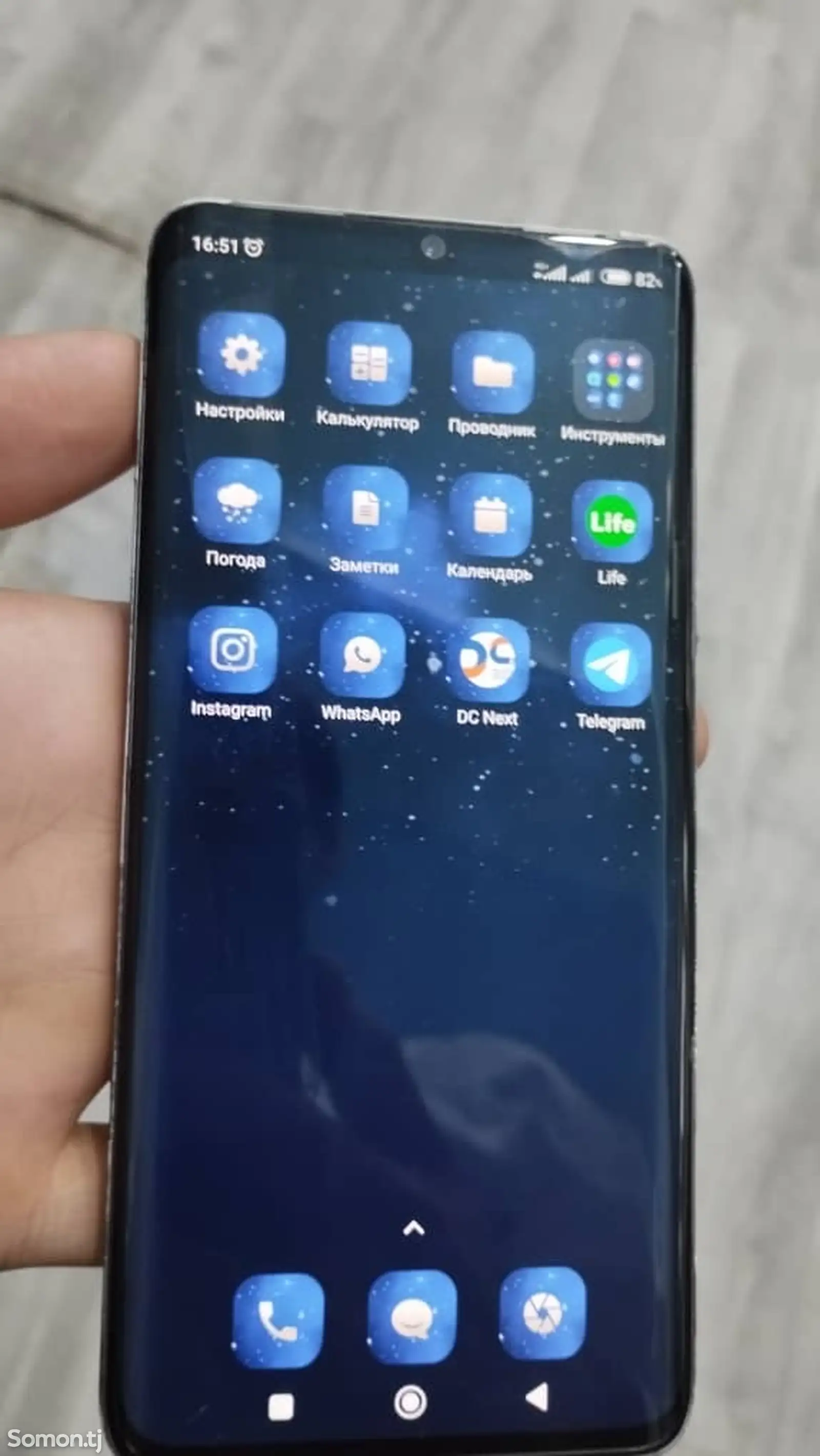 Xiaomi Mi note 10-3