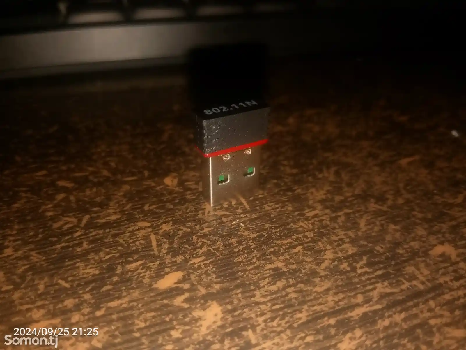 WiFi адаптер usb 6-1