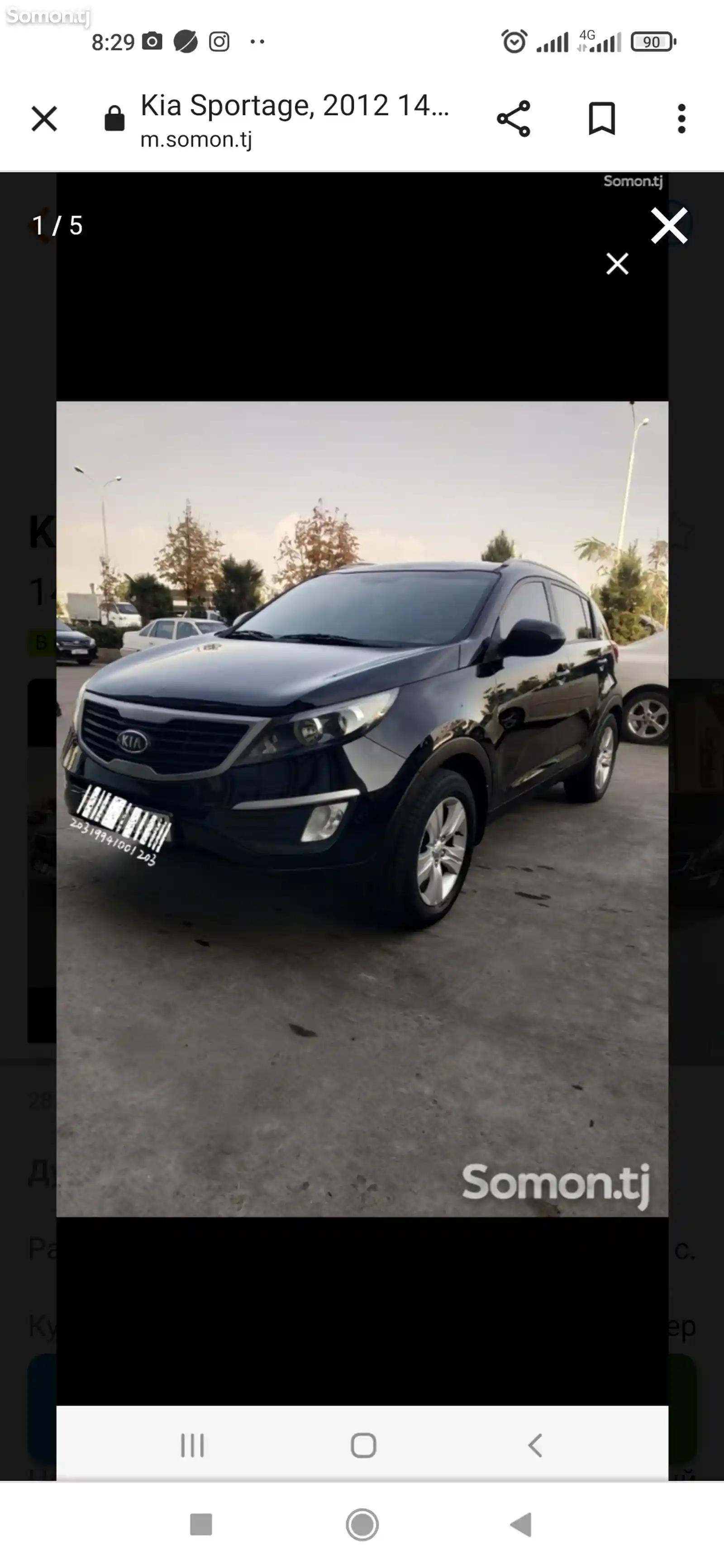 Kia Sportage, 2012-1