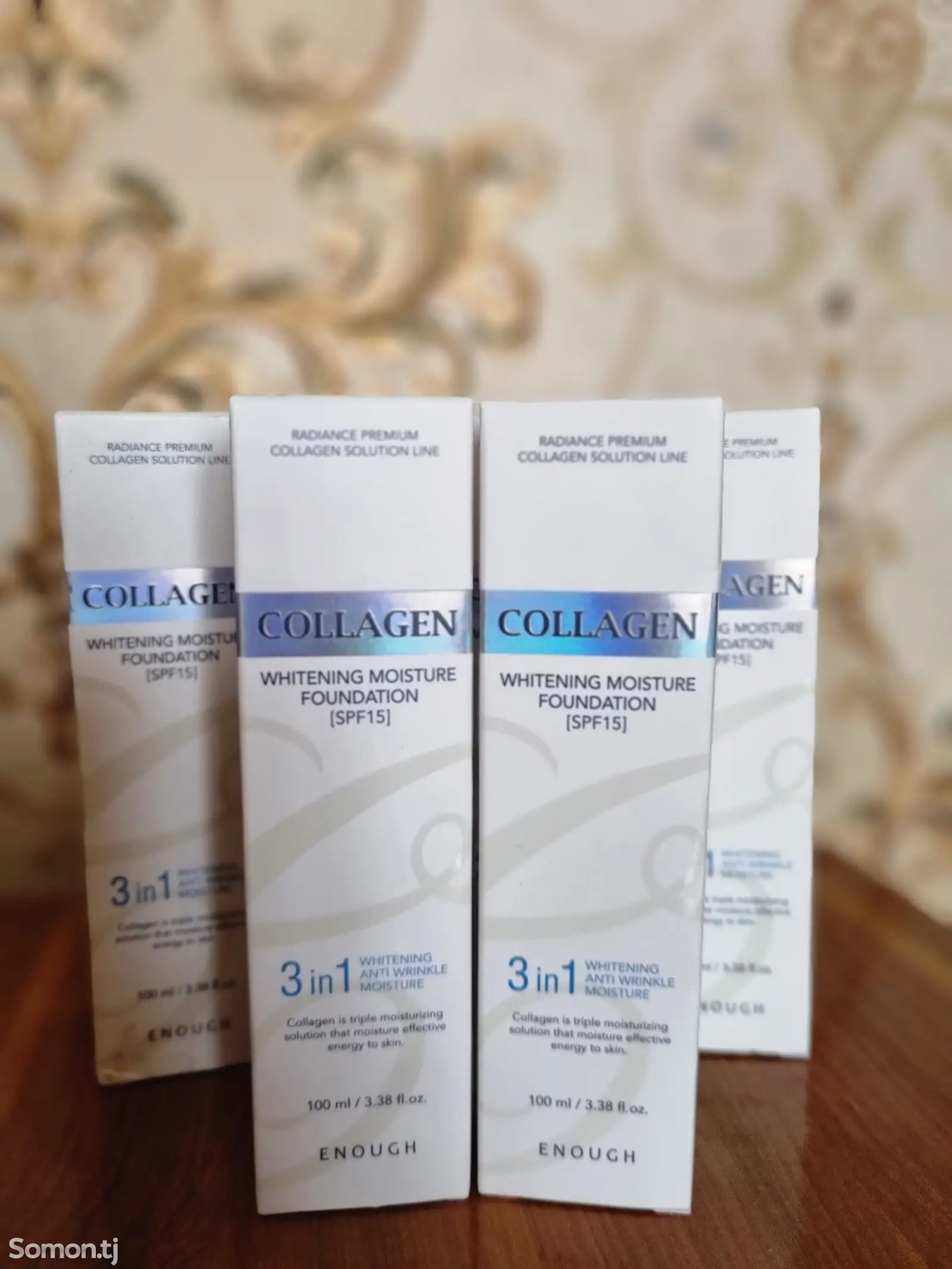 Крем Collagen Korean 3in1