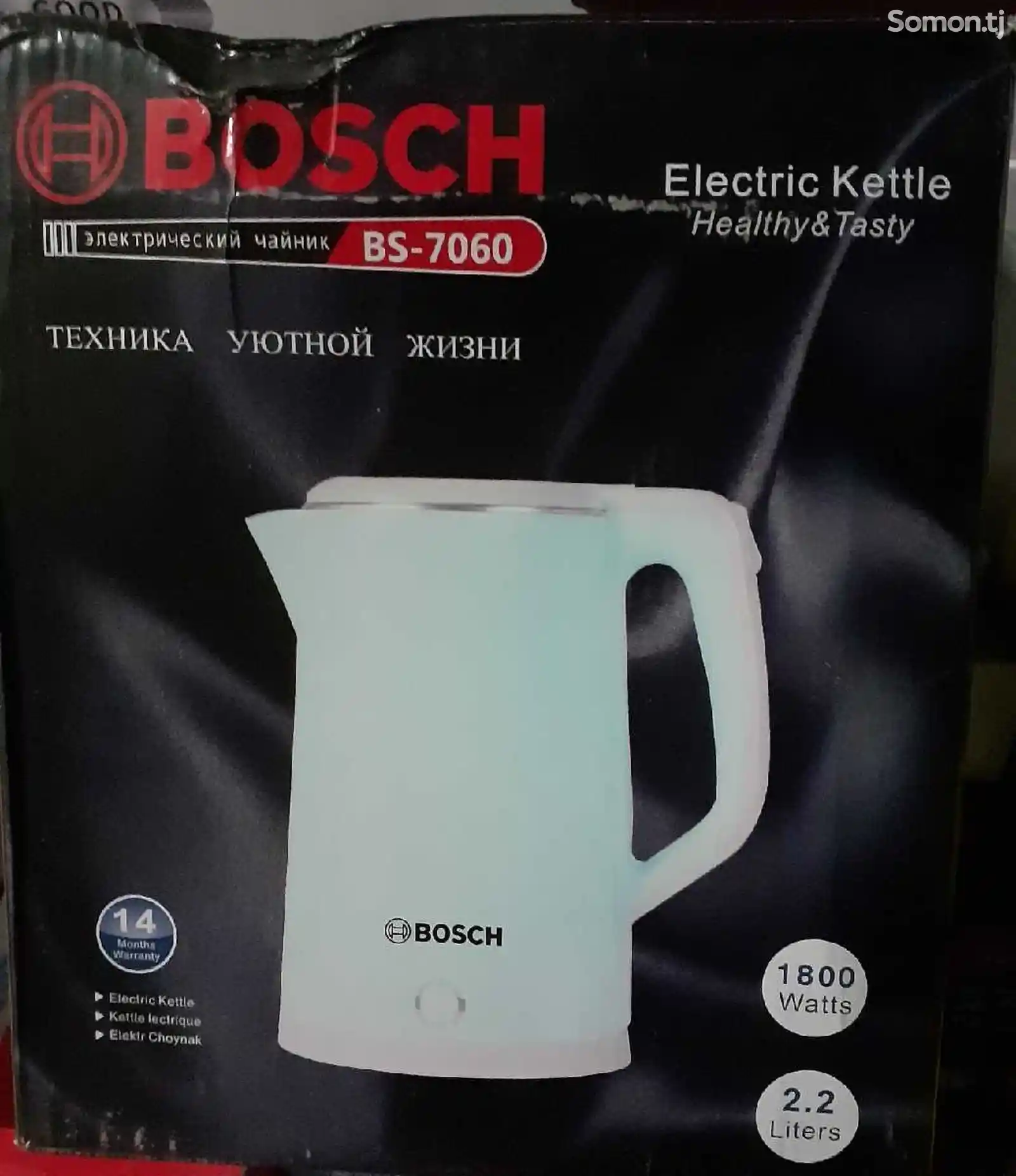Электрочайник Bosch 7060