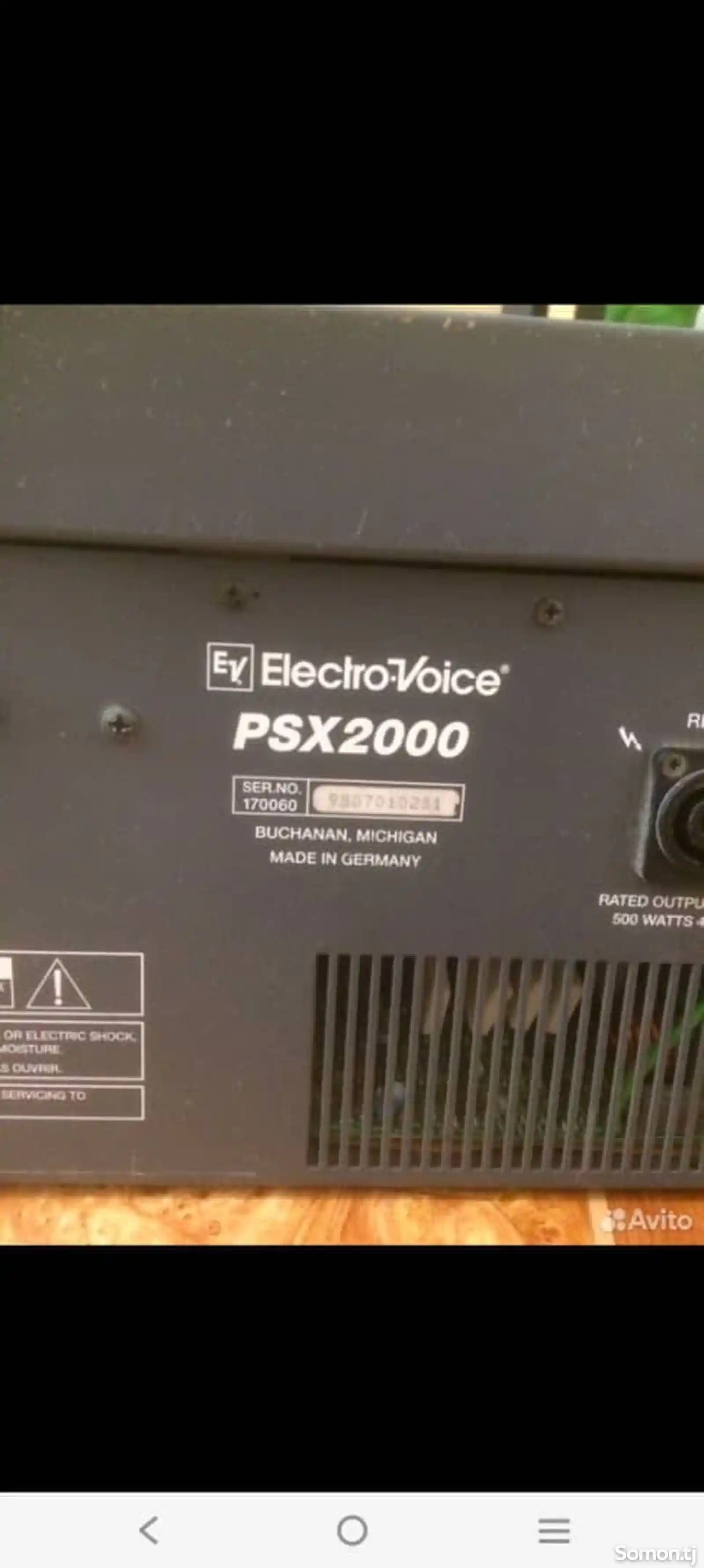 Микшерный пульт Electro Voice-3