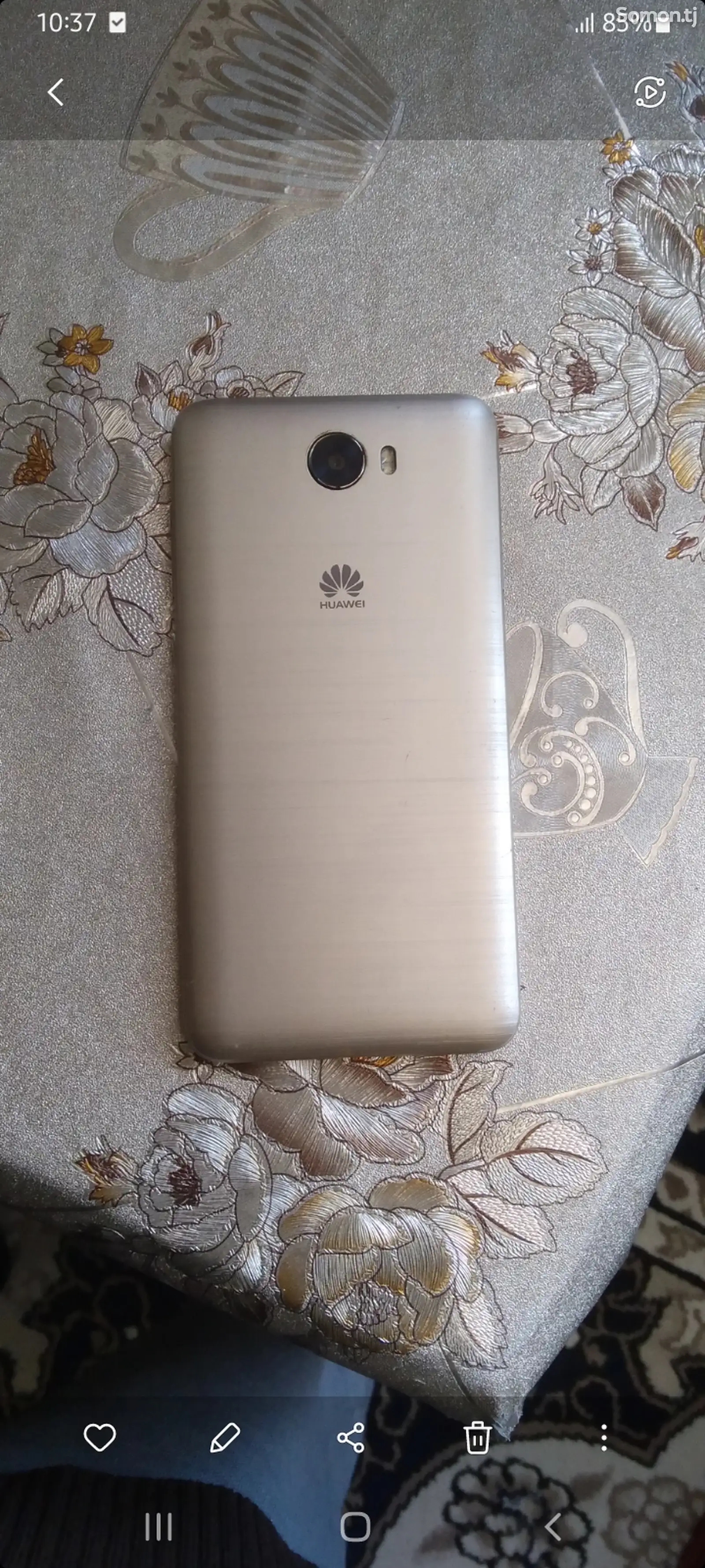 Huawei-1