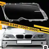 Стекло фары BMW E 46-2