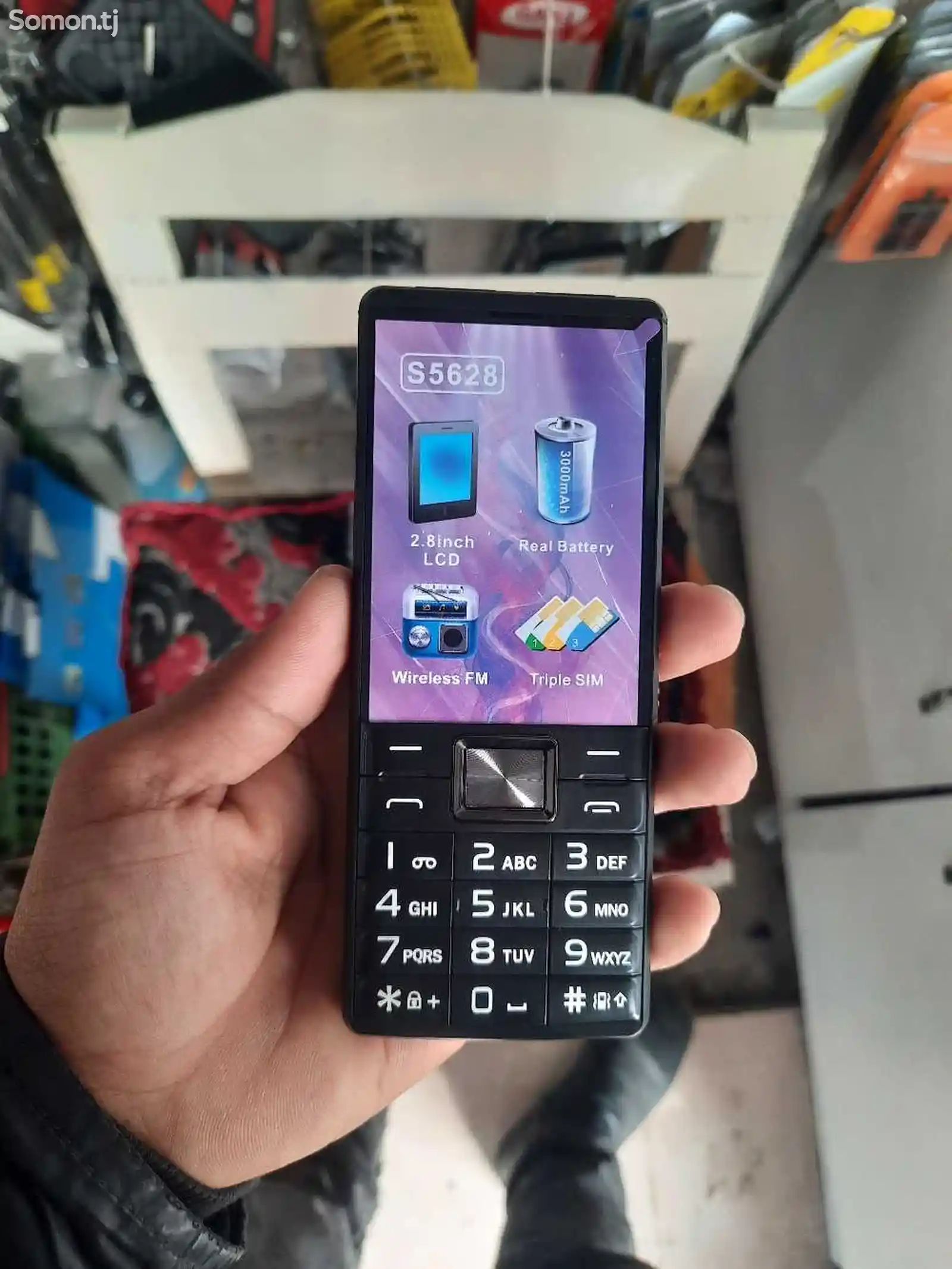 Nokia S5628-2