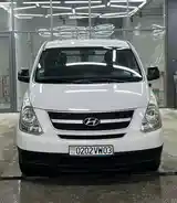 Фургон Hyundai, 2010-2